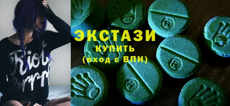 Ecstasy TESLA  Канск 